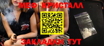 spice Ижевск