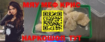 не бодяженный Иваново