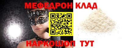spice Ижевск