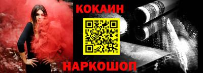 apvp Ивантеевка