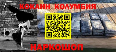 apvp Ивантеевка