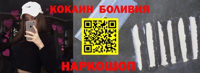 apvp Ивантеевка