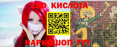 apvp Ивантеевка