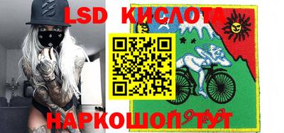 apvp Ивантеевка