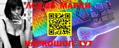 не бодяженный Иваново