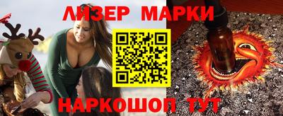 apvp Ивантеевка