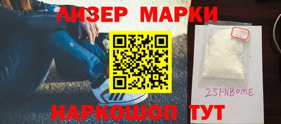 spice Ижевск