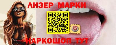 не бодяженный Иваново