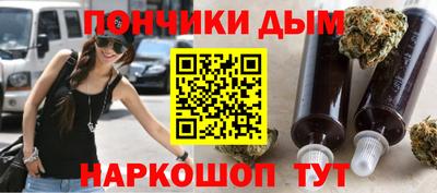 spice Ижевск