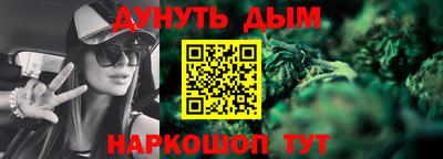 spice Ижевск
