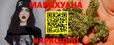 не бодяженный Иваново