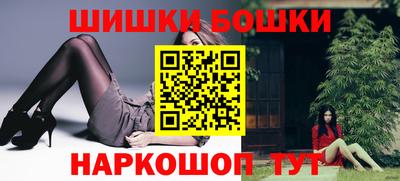 spice Ижевск