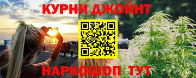 не бодяженный Иваново