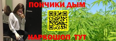 spice Ижевск