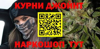 не бодяженный Иваново