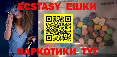 не бодяженный Иваново