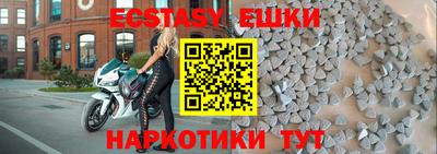 apvp Ивантеевка