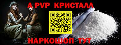 не бодяженный Иваново