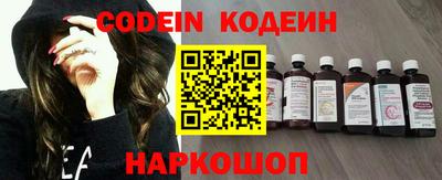 apvp Ивантеевка