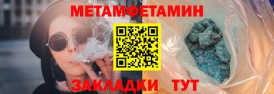 apvp Ивантеевка