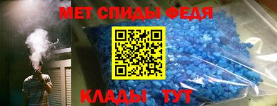 мдпв Каменск-Уральский