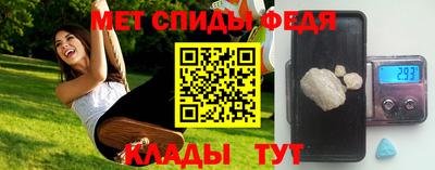 не бодяженный Иваново