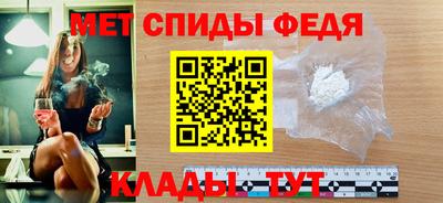 apvp Ивантеевка