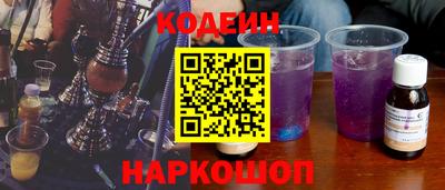 apvp Ивантеевка