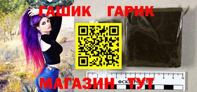 не бодяженный Иваново