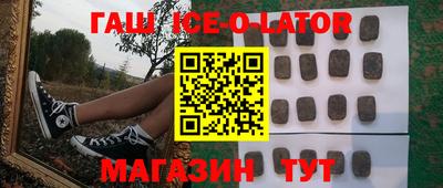 apvp Ивантеевка