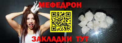 apvp Ивантеевка