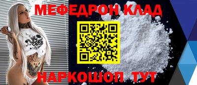 не бодяженный Иваново