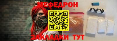 apvp Ивантеевка
